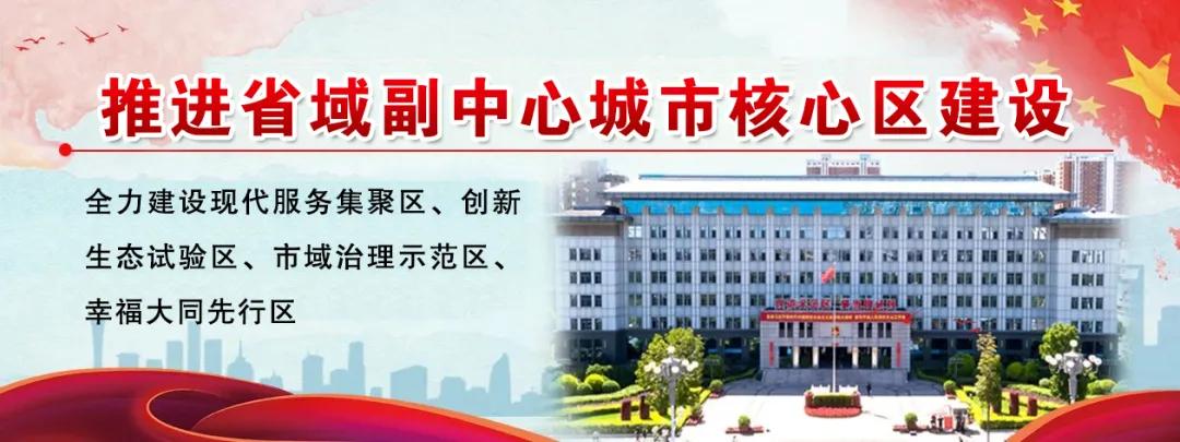 2021年时政新闻回顾与深度解析，时政要闻回顾与深度解析，聚焦2021年重要事件