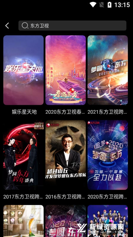 全新视听体验